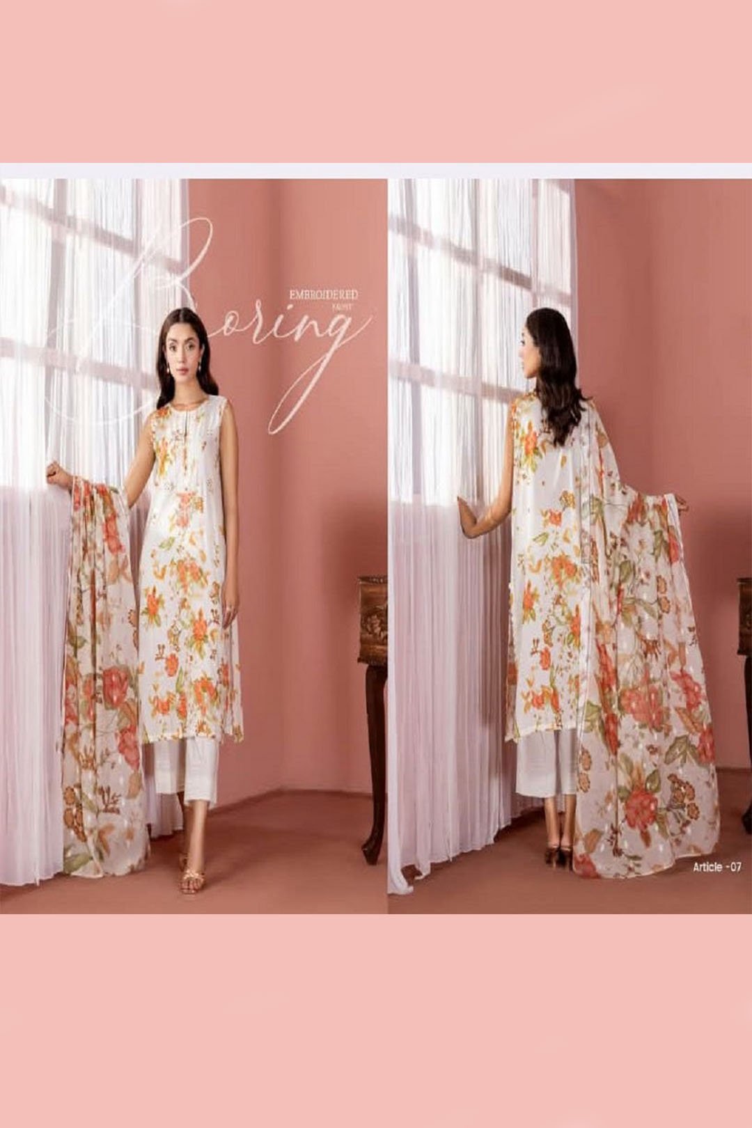 Banafsha by Guljee vol1