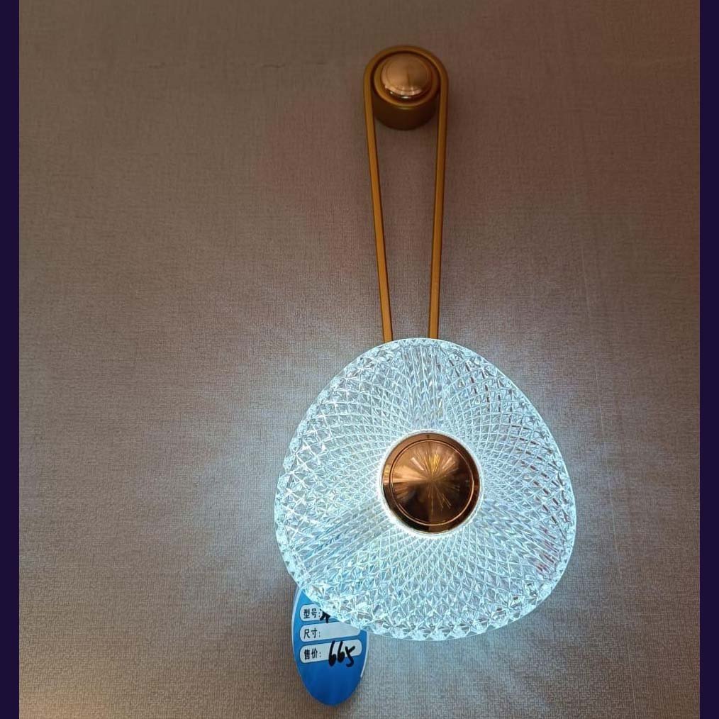 Wall Lamp