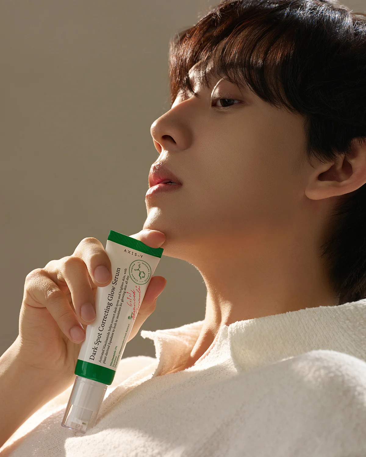 AXIS-Y Dark Spot Correcting Glow Serum 50ml