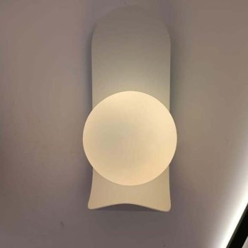 ZESTA ball wall lamp